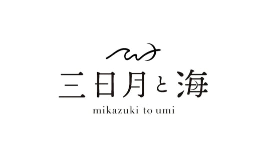 【テレビ放映】ふぉ~ゆ~の王道テレビ~これにかけてるんで!に紹介されました。